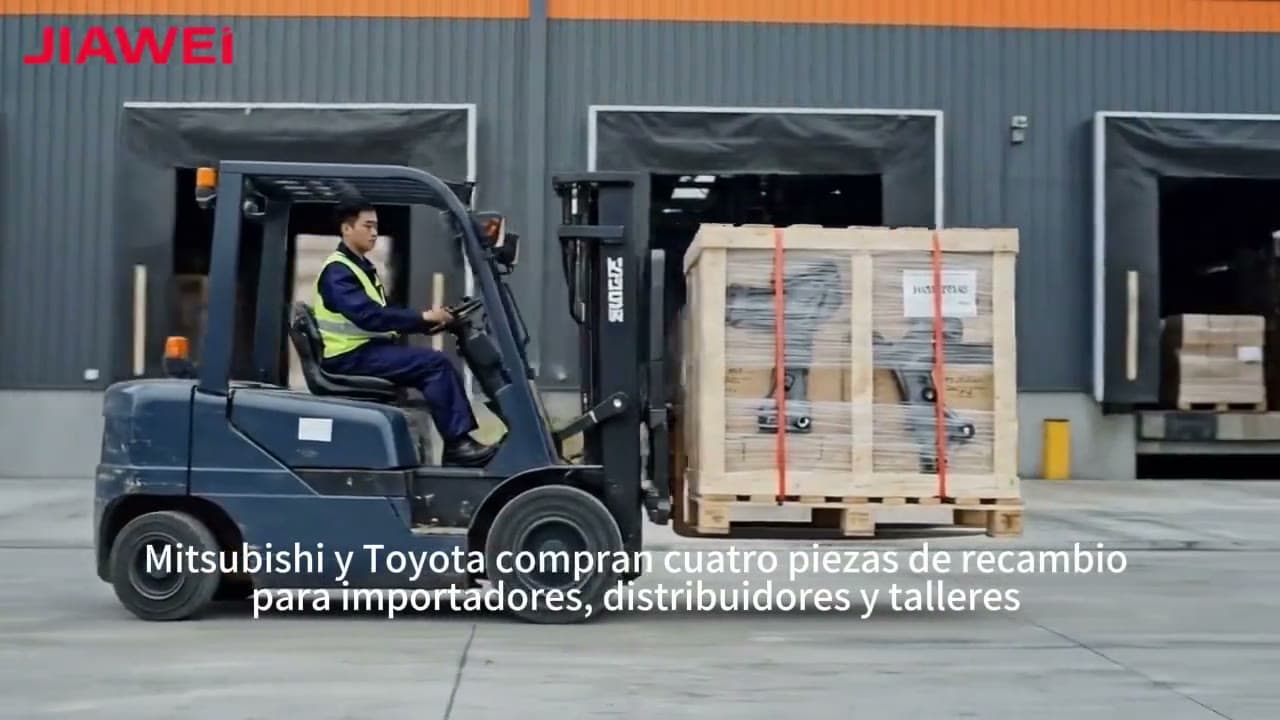 Resumen del almacen de JIAWEI