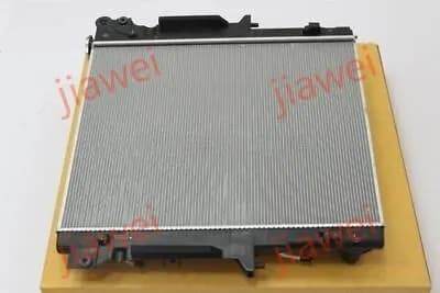 Radiator Assembly | OE 1350A539 | Mitsubishi | Cooling Systems