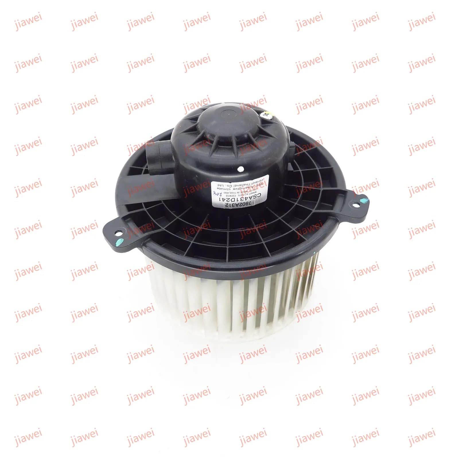 Blower Motor | OE 2920A141 | Mitsubishi | Cooling Systems