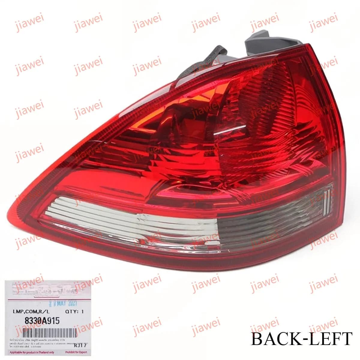 Tail Lamp LH | OE 8330A753 | Mitsubishi | Lighting Systems