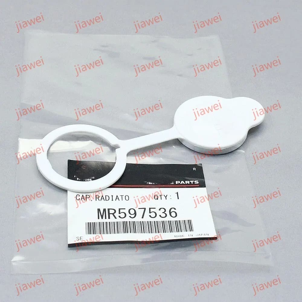 Radiator Assembly | OE 16401-0L240 | Toyota | Cooling Systems | Image 1